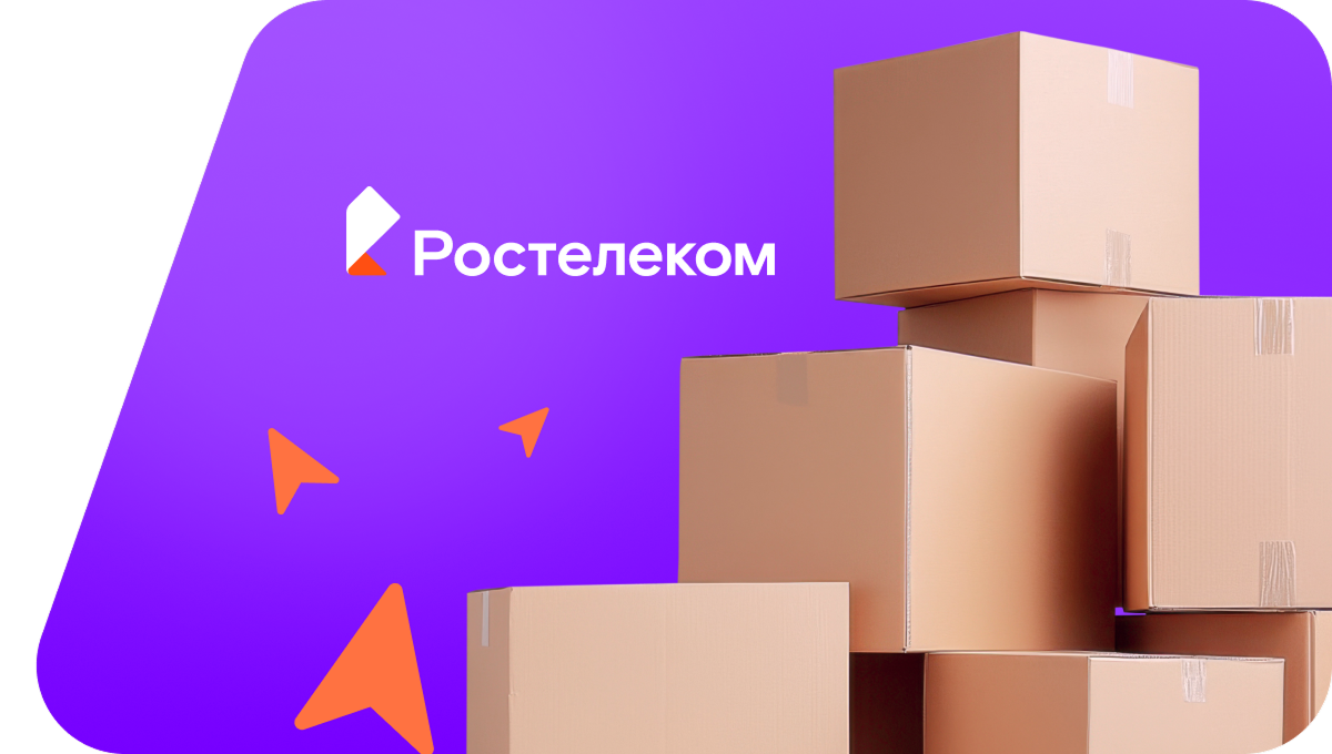 Переезд в новую квартирув&nbsp;село Шерауты (Чувашская Республика)